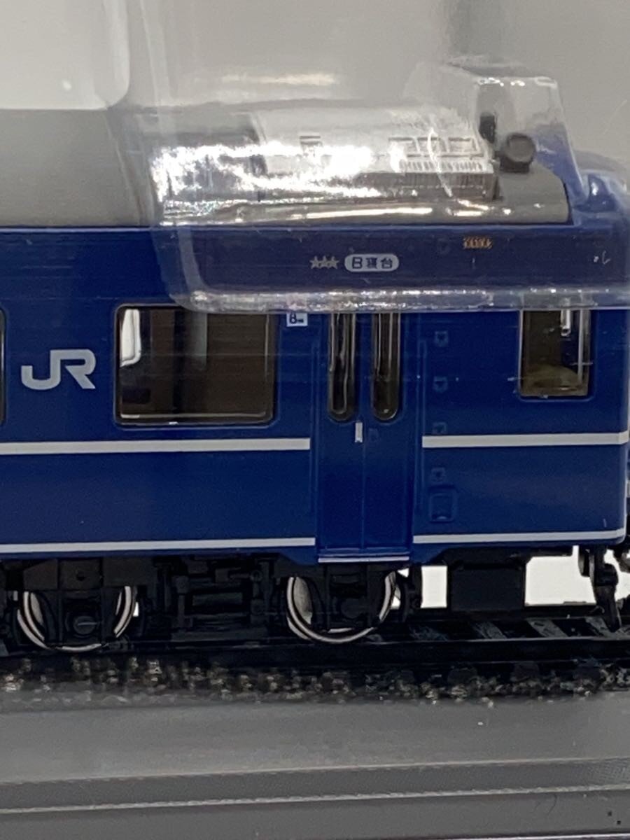 DeAGOSTINI EF64 1000 Series Limited Express 'Hokuriku' (Navy)