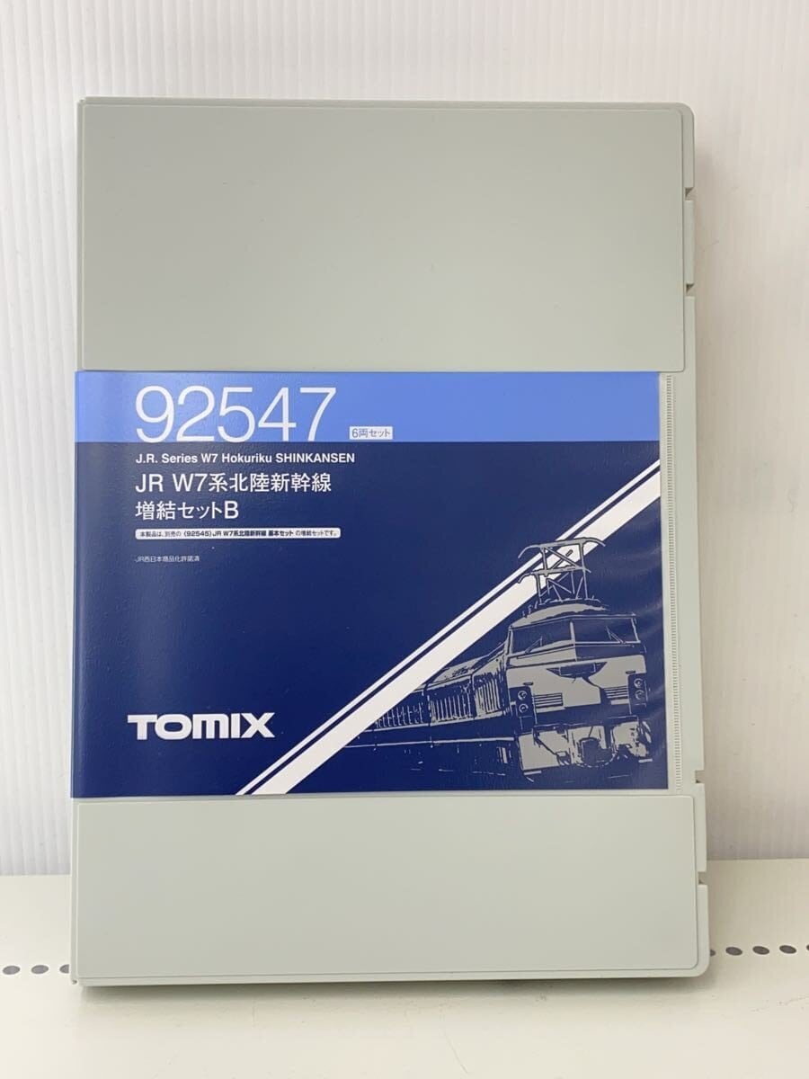 TOMIX Mini Car