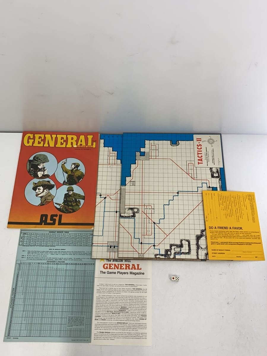 Avalon Hobby Miscellaneous Item
