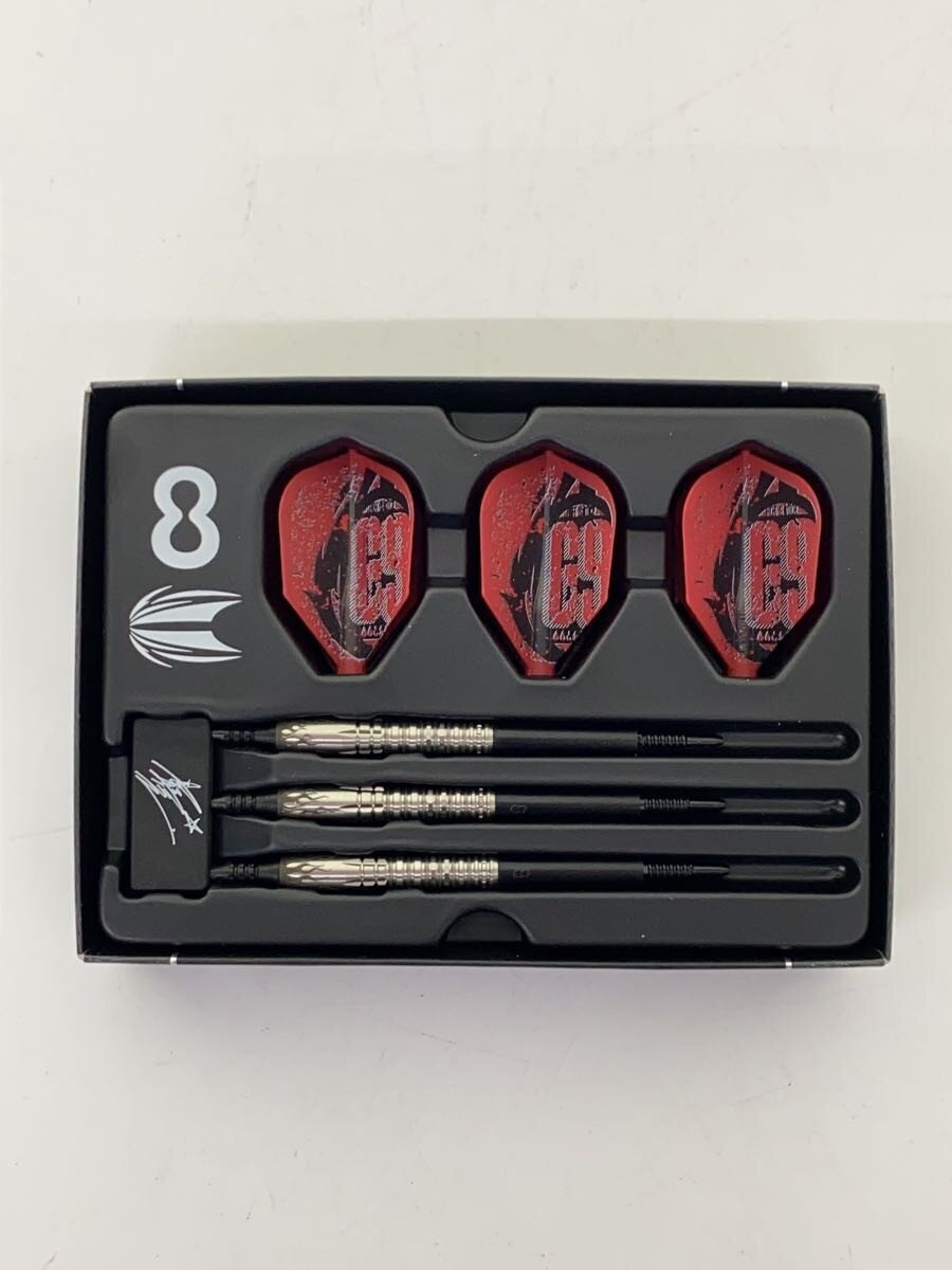 Other Brand Hobby Item (Red)