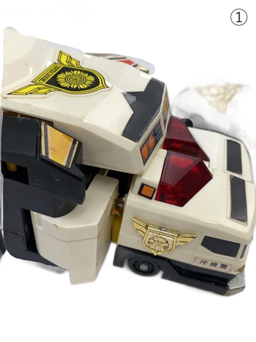 TAKARA Boy