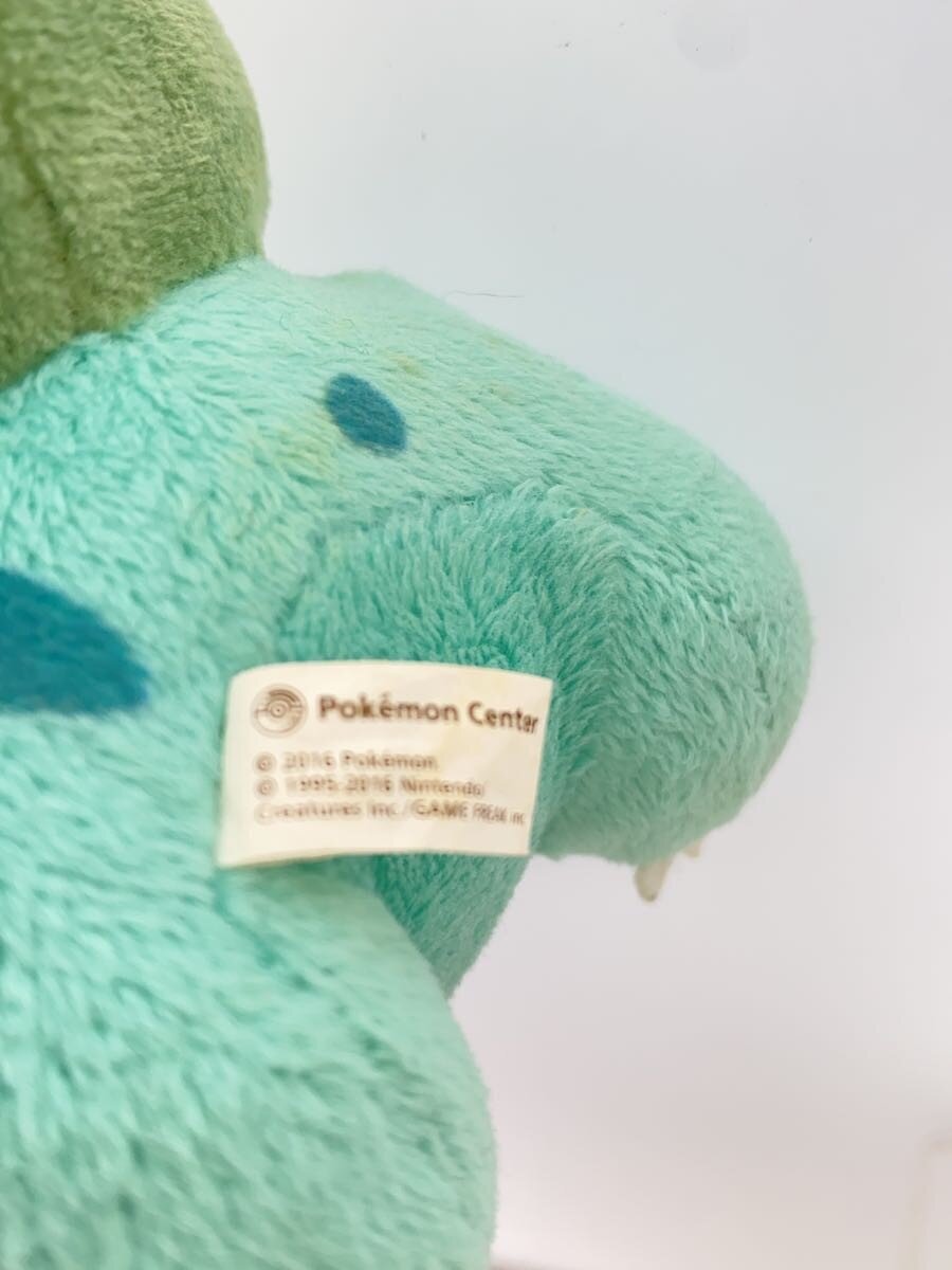 Pokemon Ditto (Henshin Metamon) & Bulbasaur (Fushigidane)