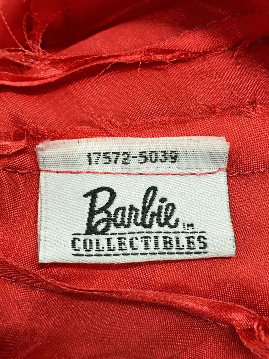 Other Brand Figure