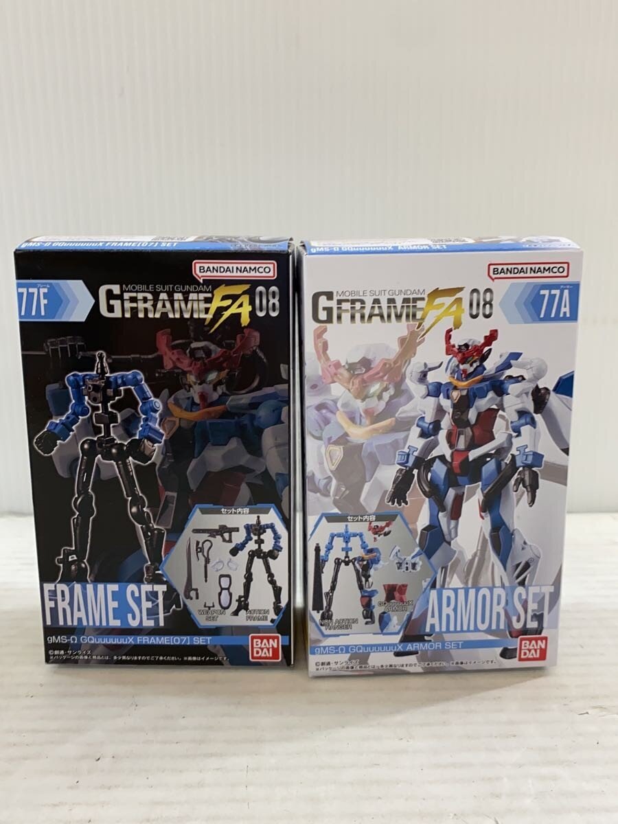 BANDAI Plastic Model Set (12 boxes)