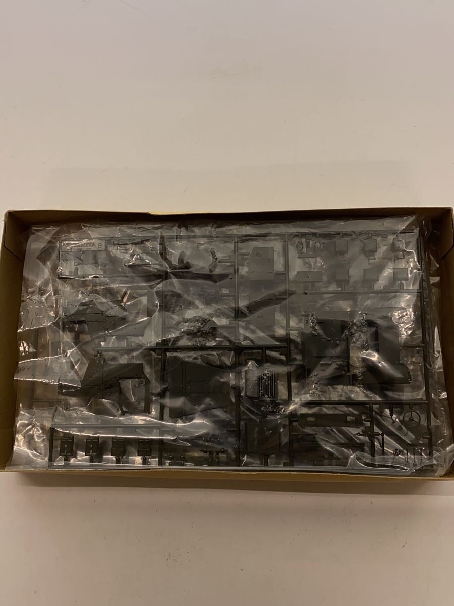 TAMIYA Plastic Model (Military)