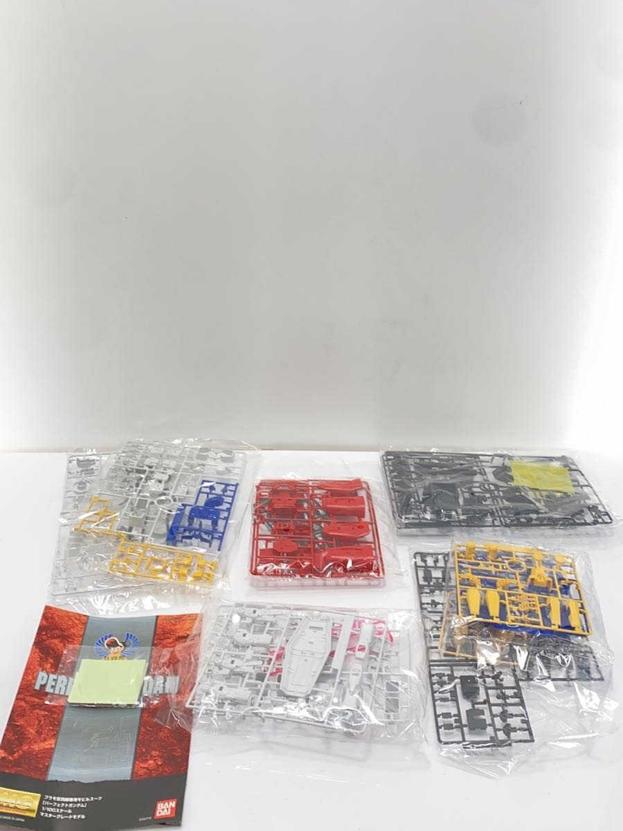 BANDAI Gunpla Plastic Model