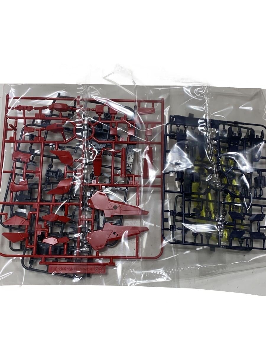 BANDAI SPIRITS Gunpla Plastic Model 5066578