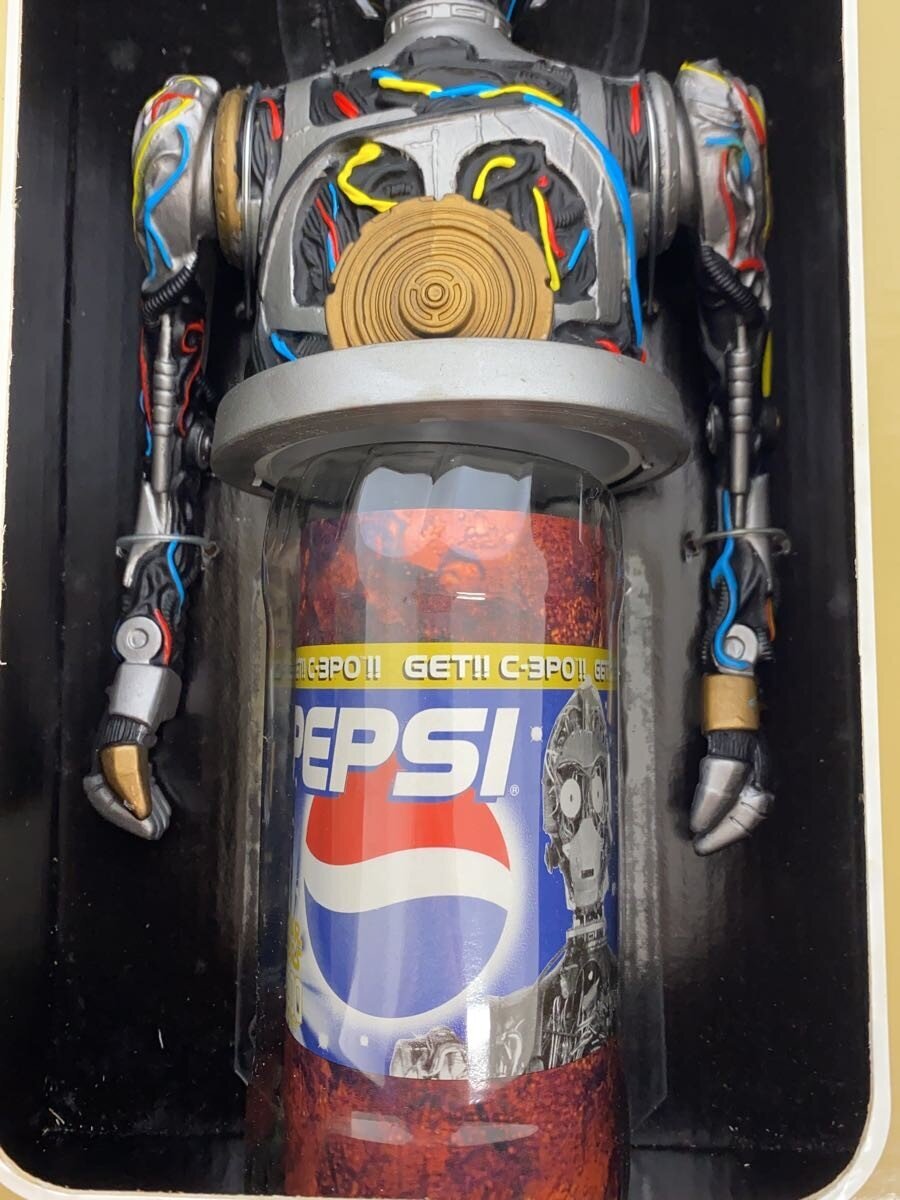 Star Wars Pepsi C-3PO Sound Big Bottle Cap