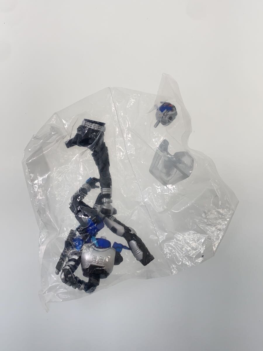 BANDAI Ultimate Solid Kamen Rider Kabuto (3-piece set)