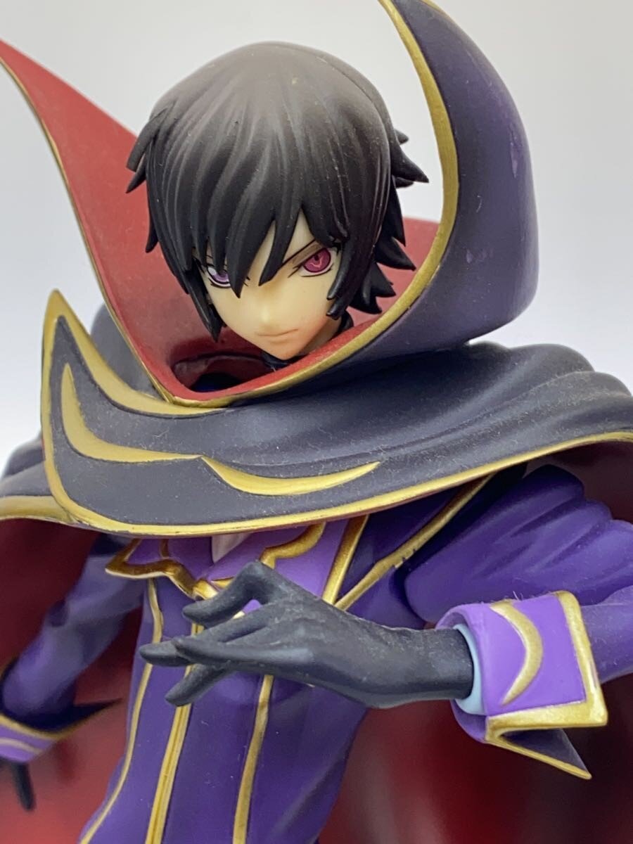 Mega House Figure