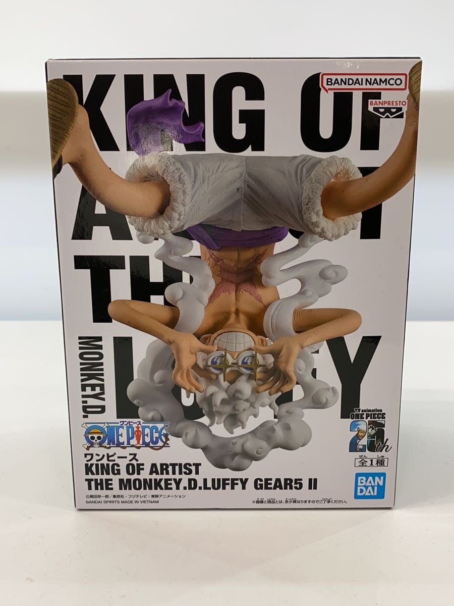 BANDAI SPIRITS Figure (Comic & Anime)