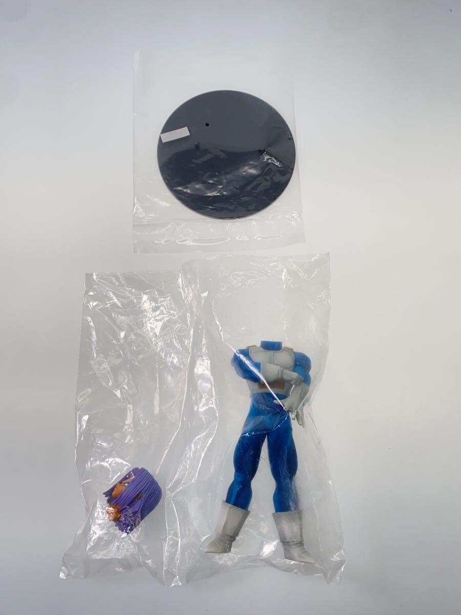 Other Brand Dragon Ball Z Figure Trunks (Full Color) - Resolution of Soldiers Vol.5