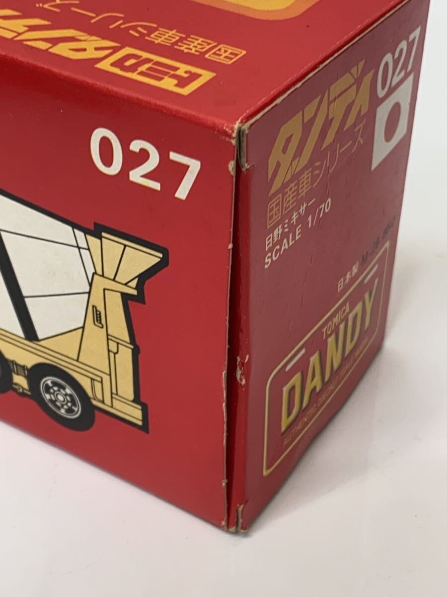 TOMY Boy 027
