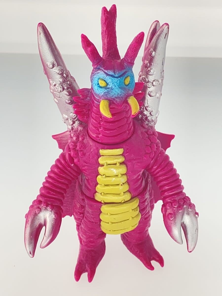 Other Brand Aribunta Figure (Old Bandai Version)