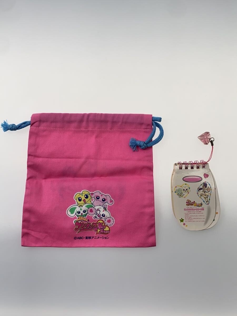 Various Brands Precure Goods Collection (2000s)