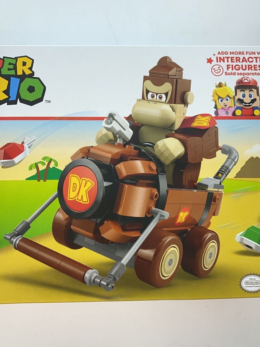 LEGO 72033