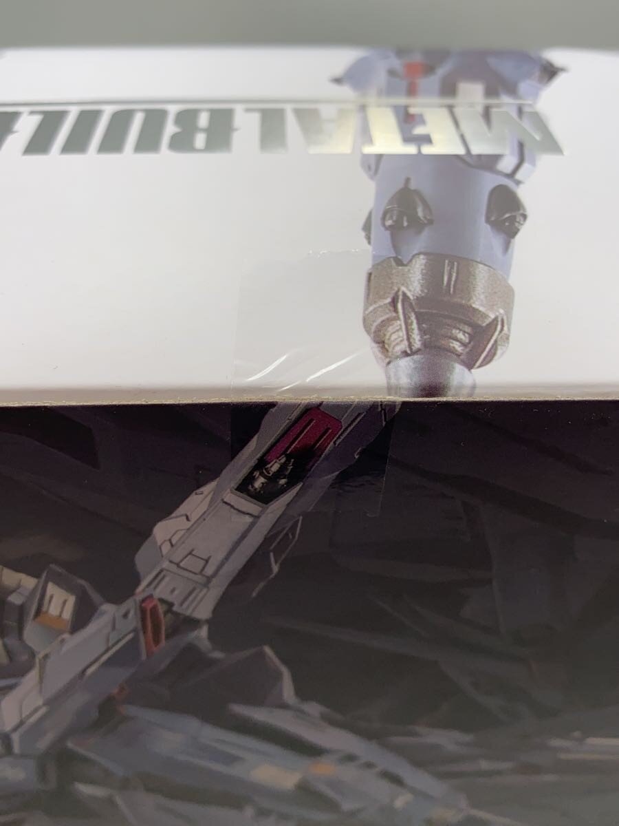 BANDAI Providence Gundam (Gunpla / metalbuild Plastic Model)