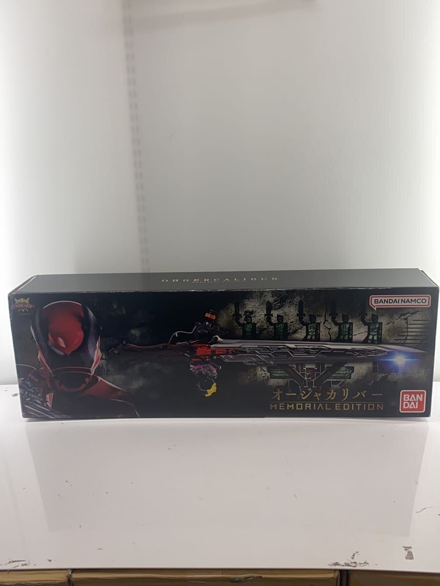 BANDAI Tokusatsu Hero