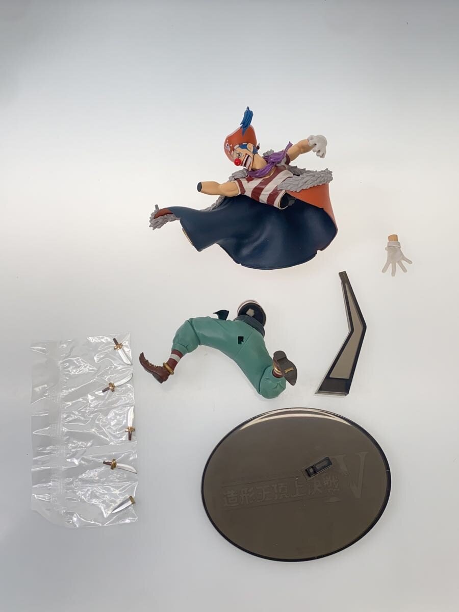 Other Brand Figure - 造形王頂上決戦 Buggy