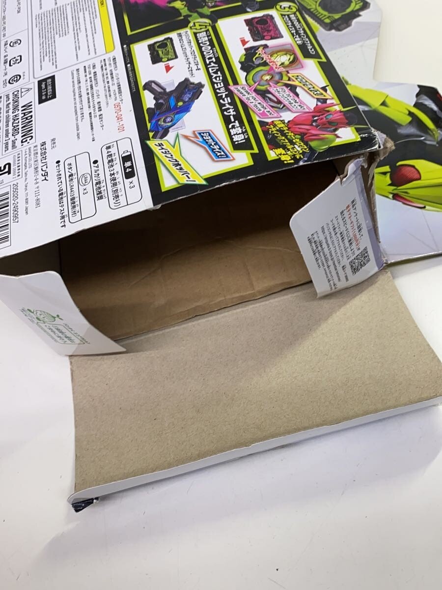 BANDAI DX Hiden Zero-One Driver (Instruction Manual Missing)