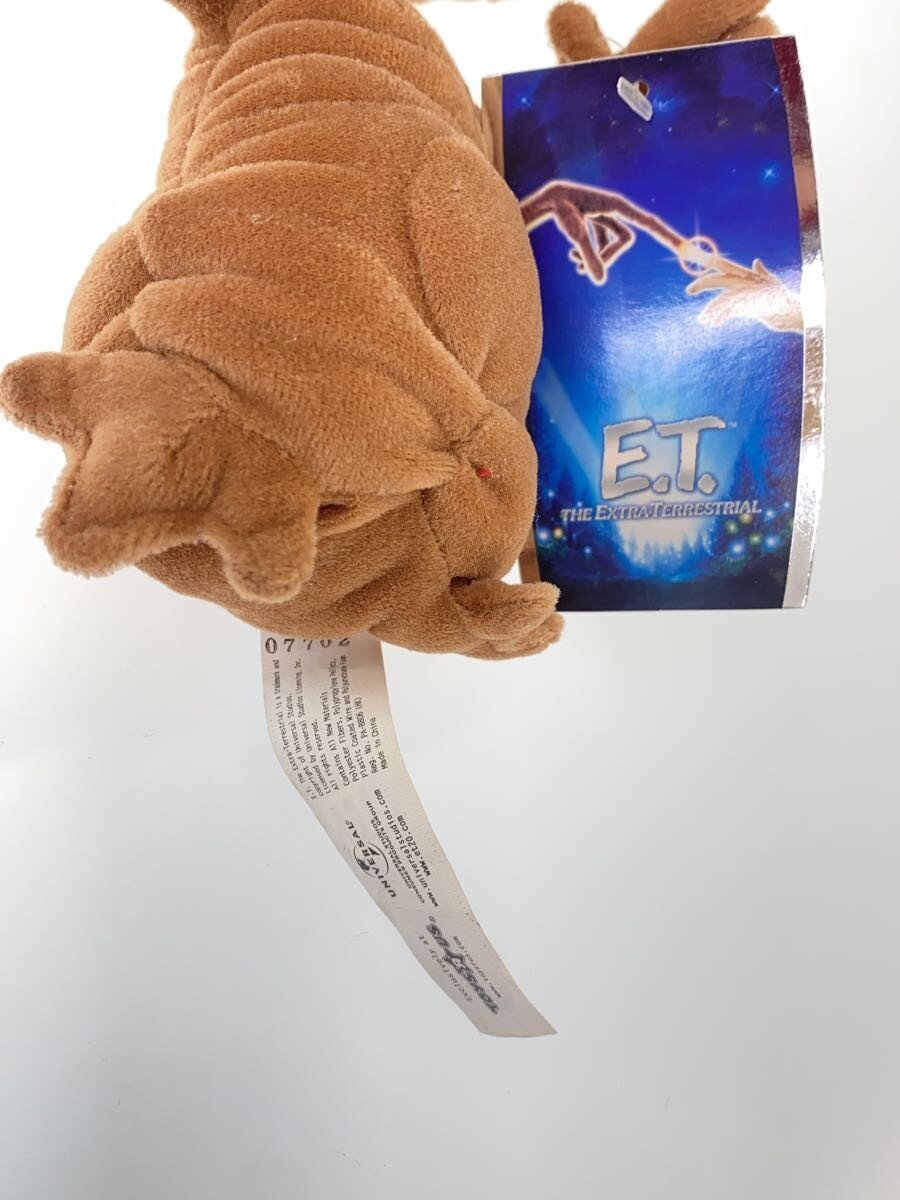 Other Brand E.T. Plush (Toys "R" Us Exclusive)