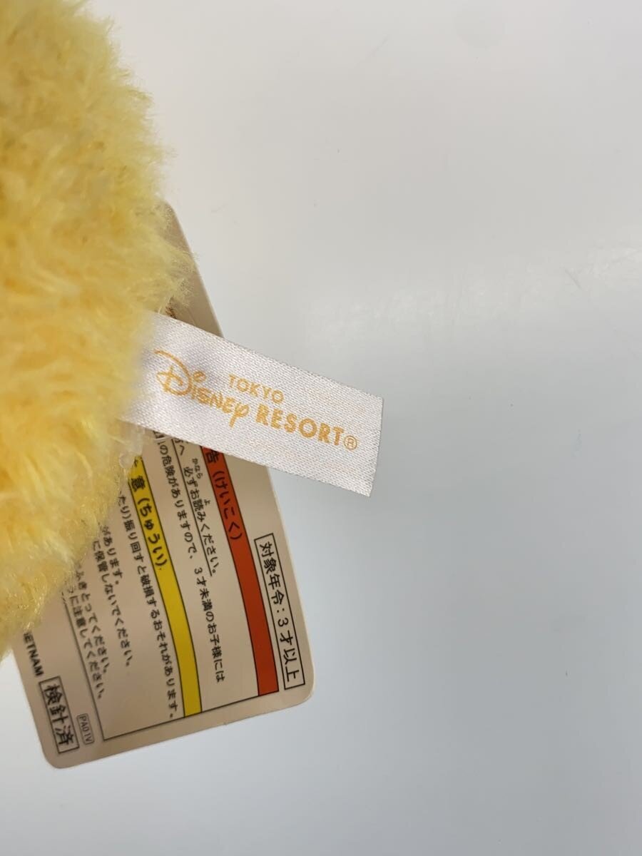 Disney RESORT Plush Winnie the Pooh (Tokyo Disney Resort)