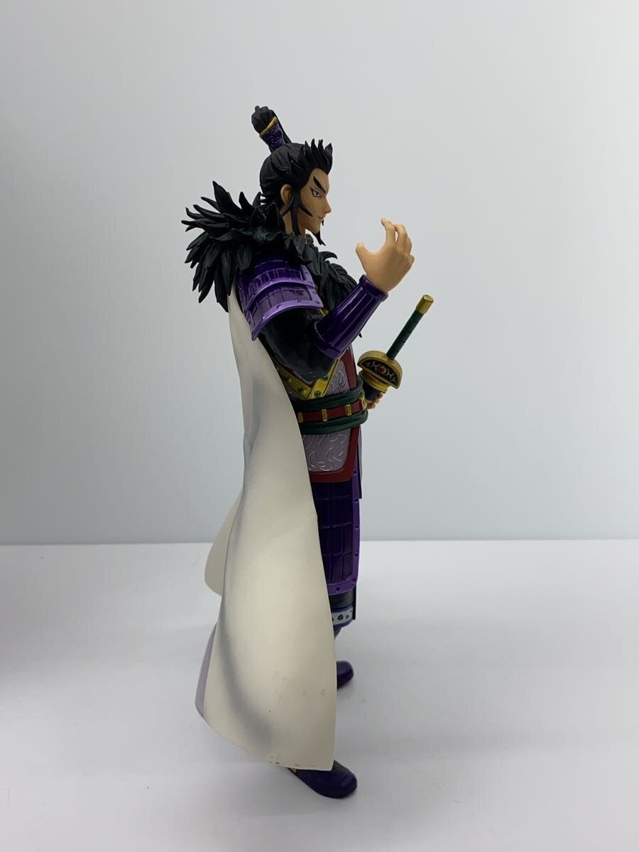 BANDAI SPIRITS Figure