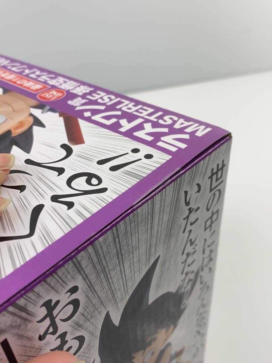 BANDAI SPIRITS Figure (Comic & Anime)