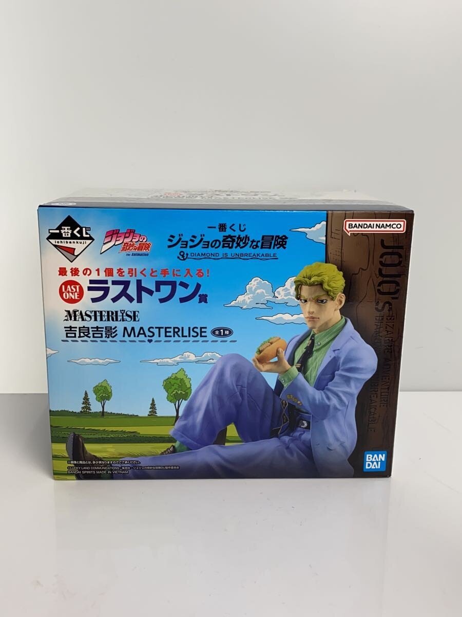 BANDAI SPIRITS Kira Yoshikage (JoJo's Bizarre Adventure: Diamond Is Unbreakable) Last One Prize