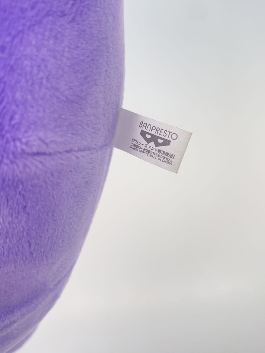 Banpresto Sailor Moon Luna Mechadeka Plush - Makeup Ribbon