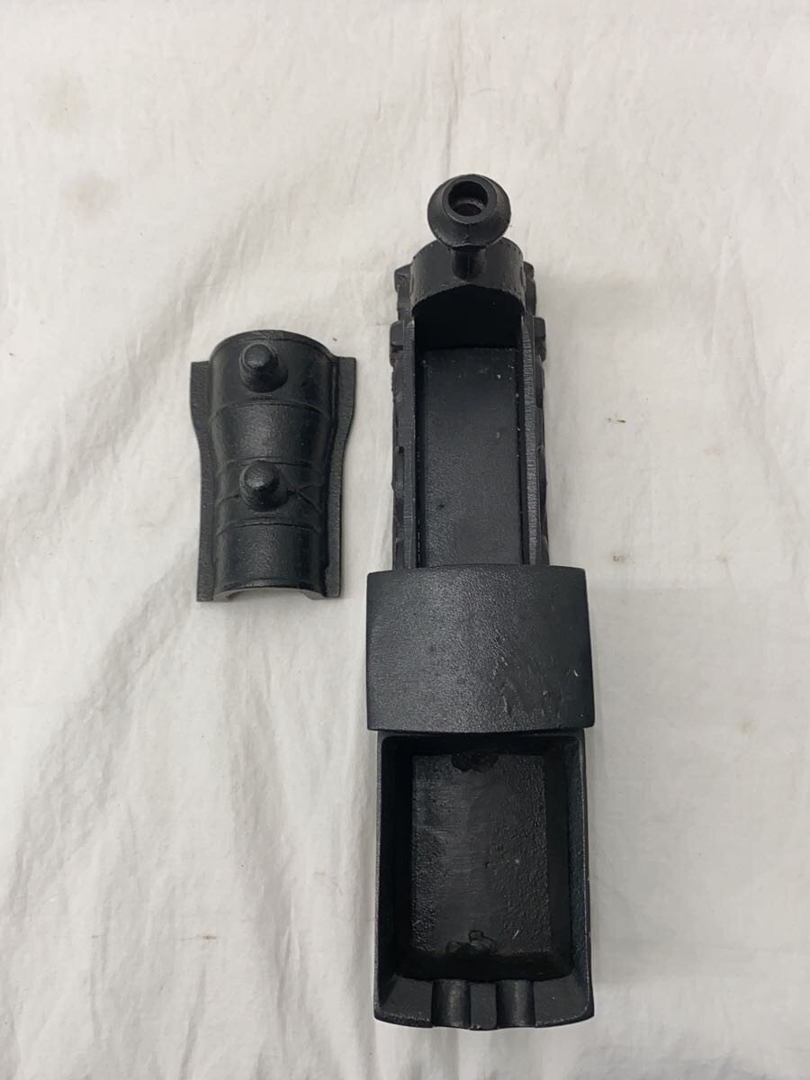 Other Brand Hobby Item (Black)