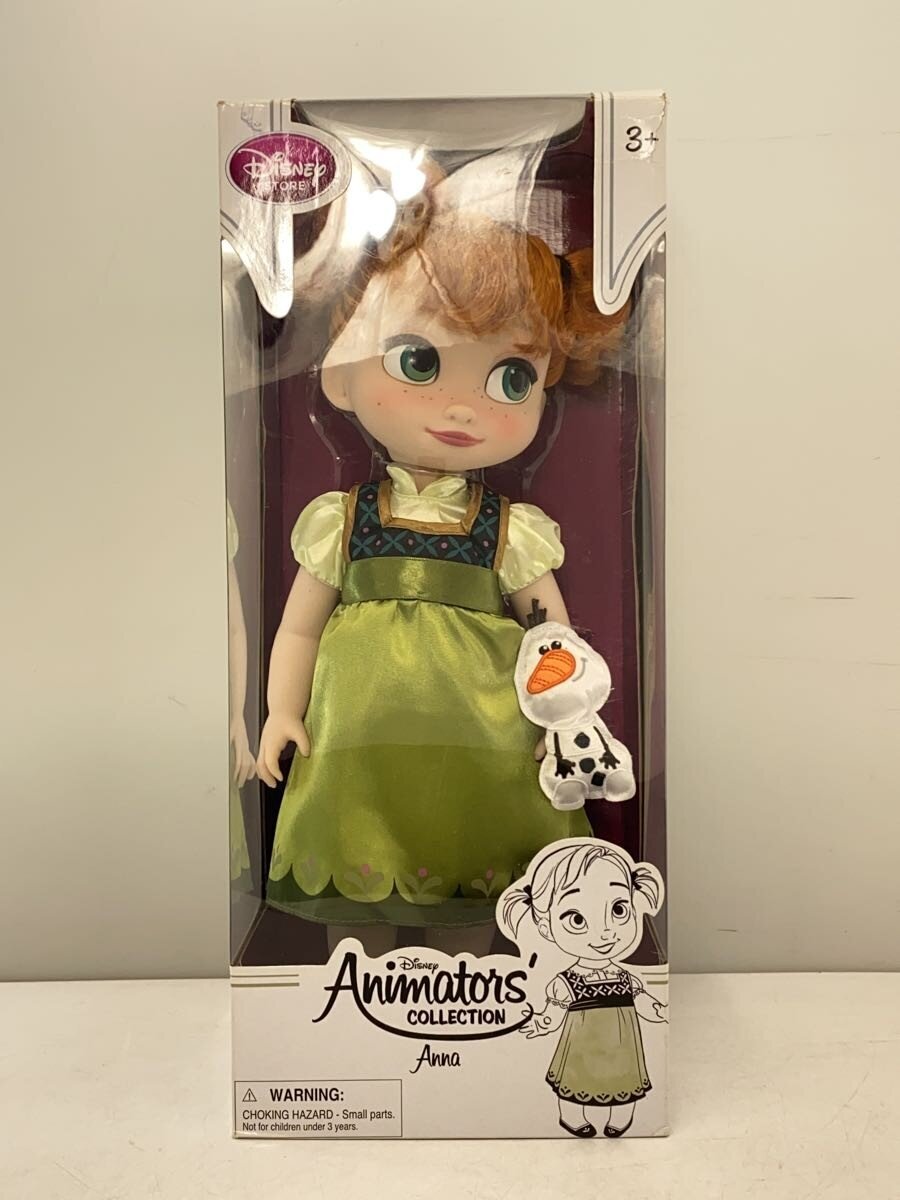Disney Girl (Toy)