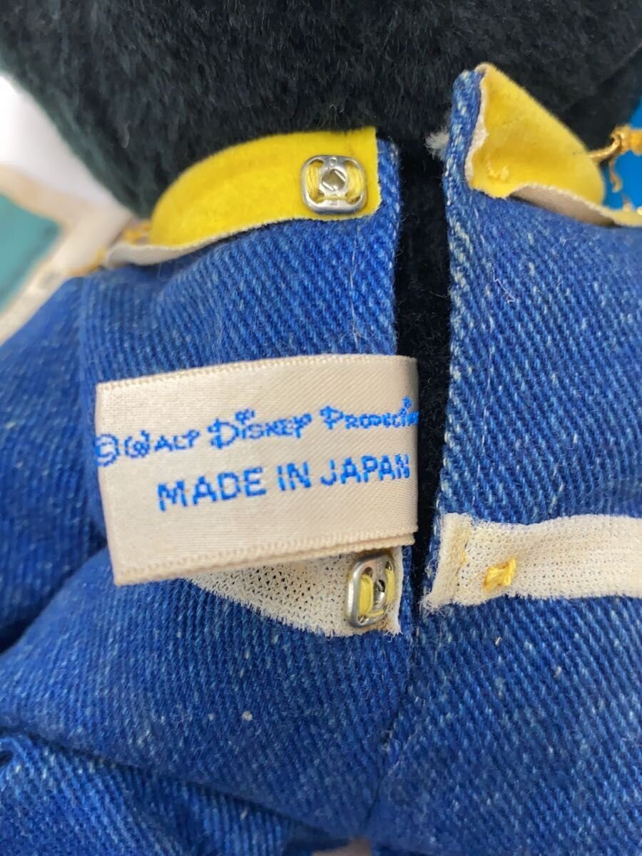 Disney Mickey Mouse 1983 Tokyo Disneyland Grand Opening Commemorative Epoch Figure