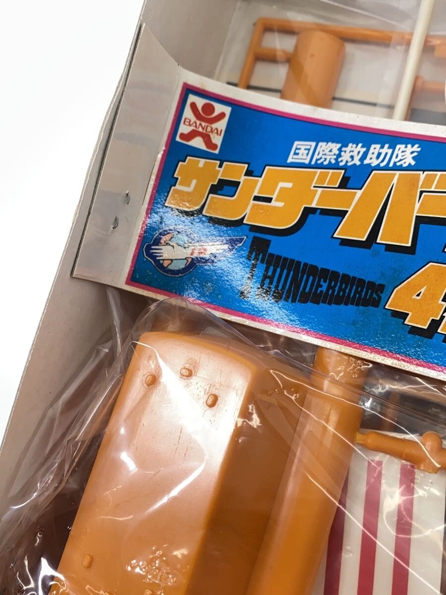 BANDAI Plastic Model Thunderbird 4 (No JAN)