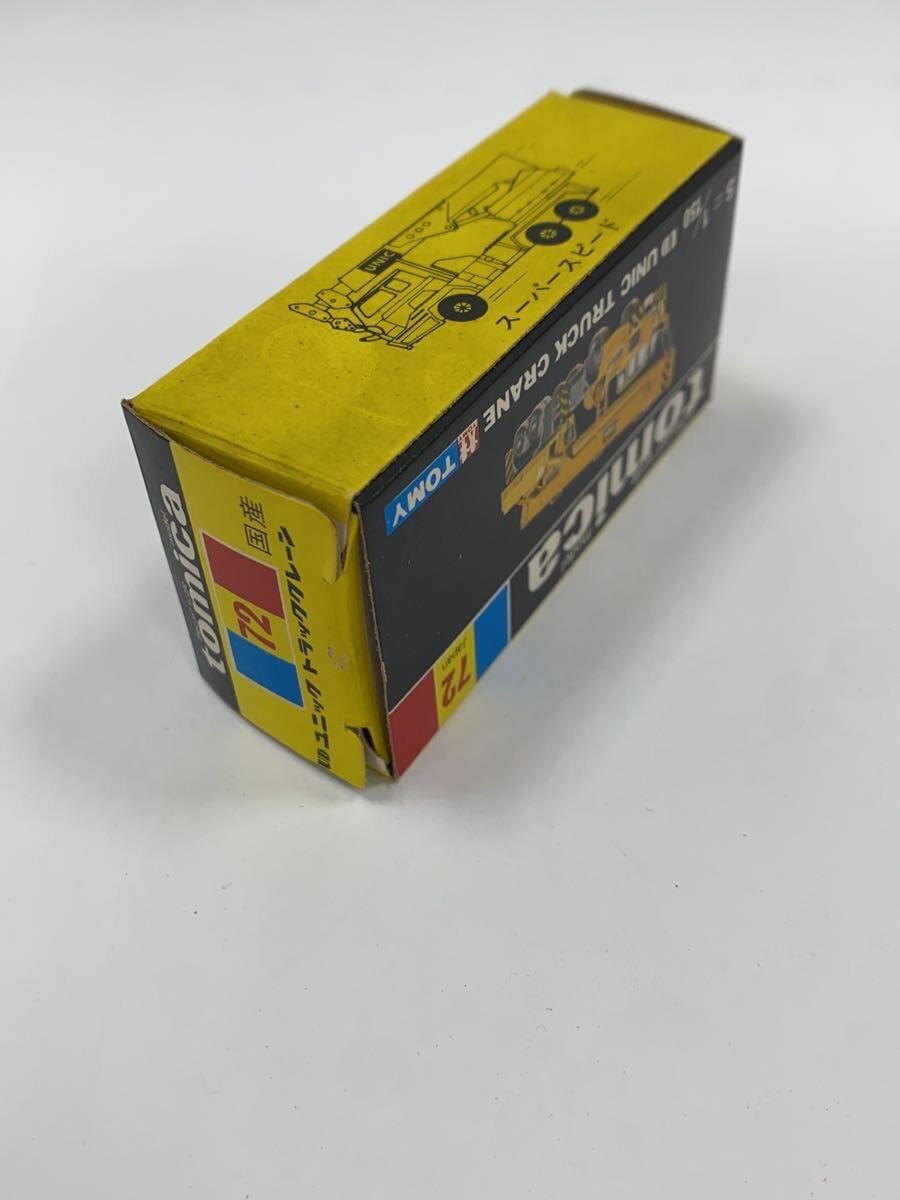 TAKARA TOMY Tomica UD Truck Crane No.72 (Black Box) Mini Car