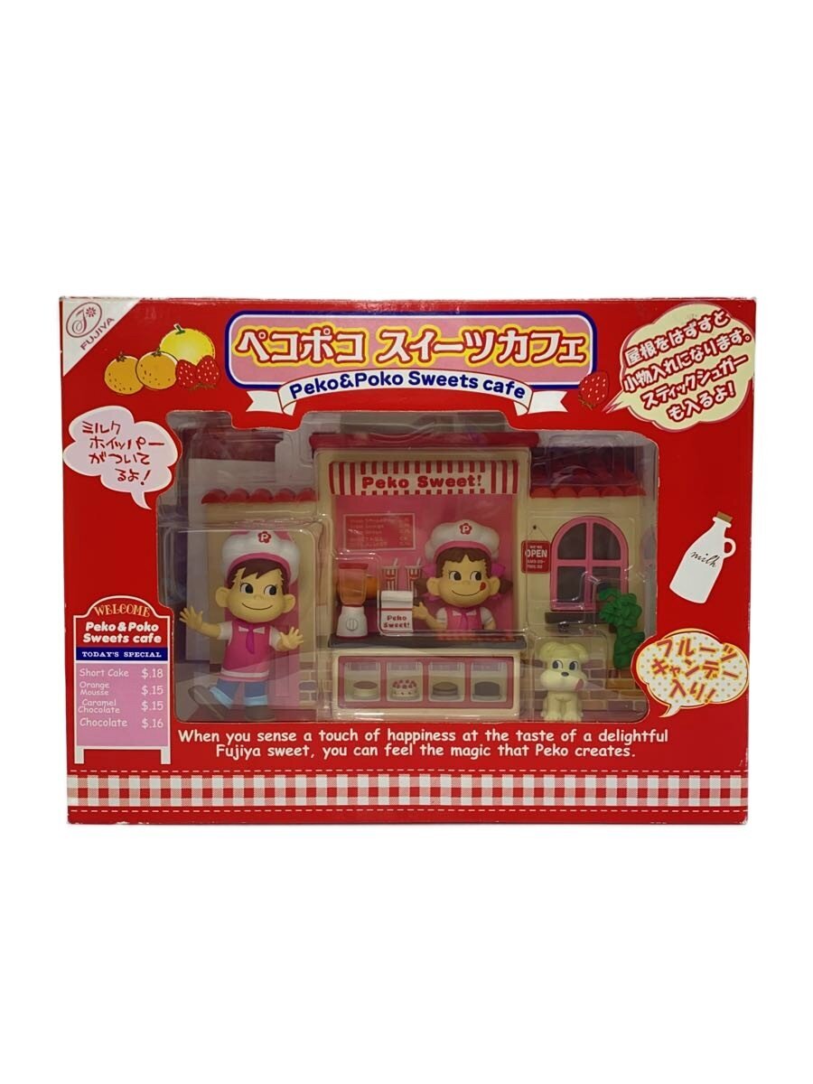 Misc. Brand FUJIYA Girl