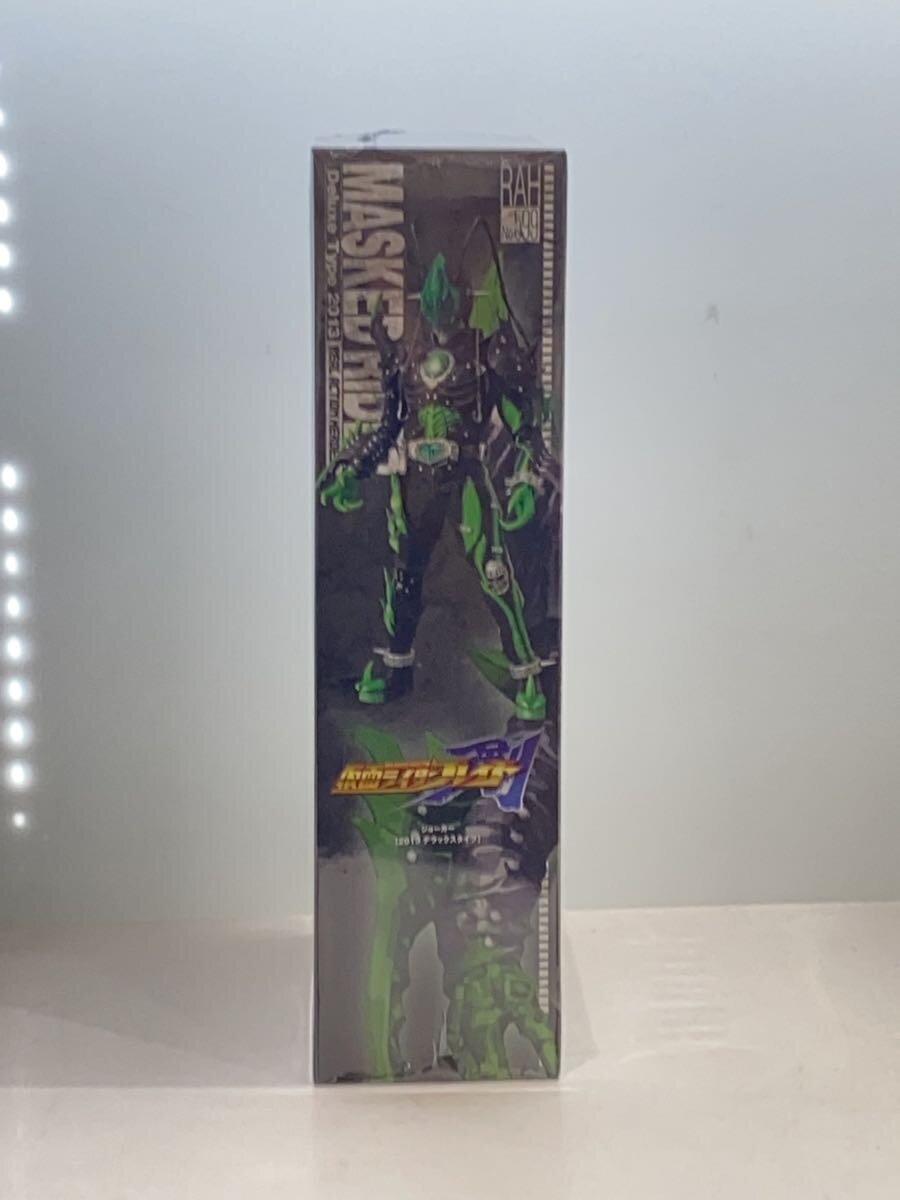 MEDICOM TOY Joker Kamen Rider Blade RAH599