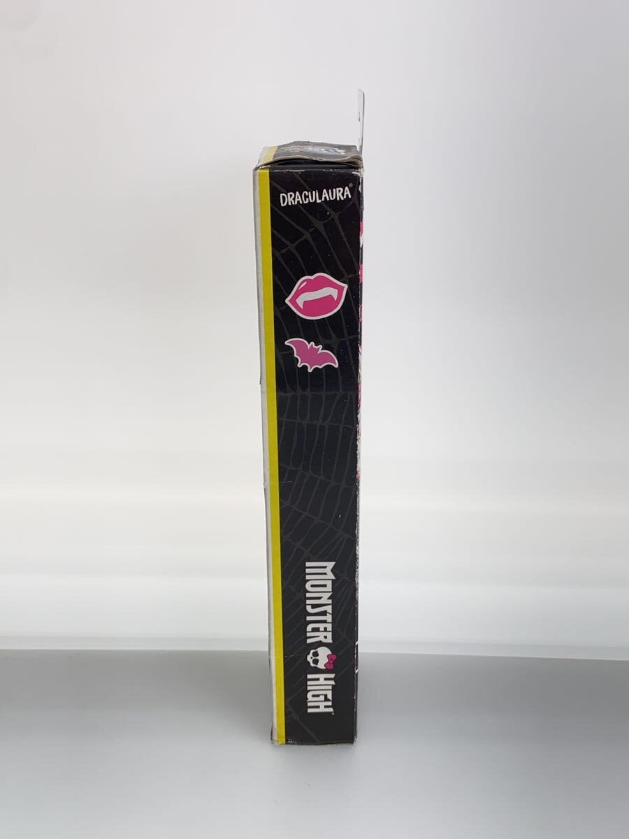 Mattel International Monster High Draculaura Doll