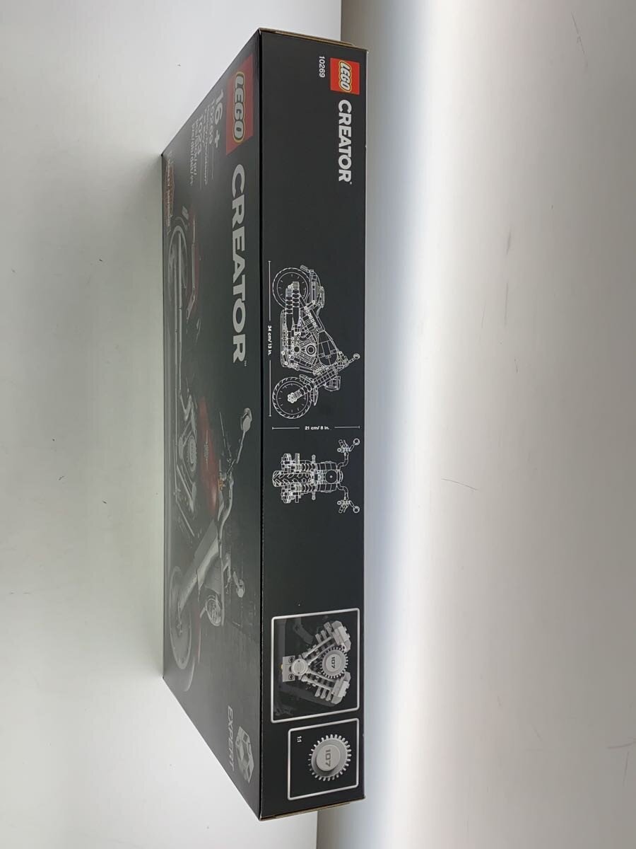 LEGO Harley-Davidson Fat Boy 10269
