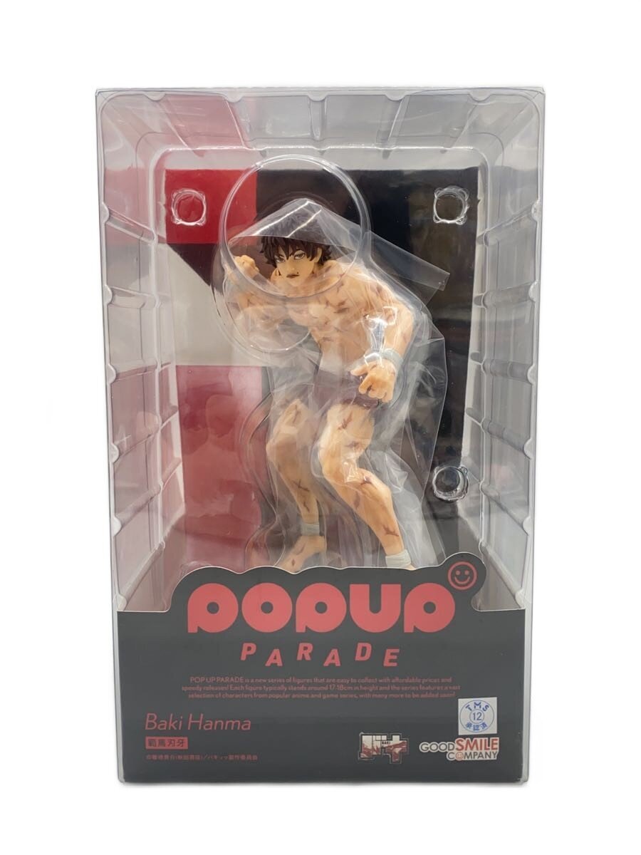 GOOD SMILE COMPANY POP UP PARADE Baki Hanma Figure