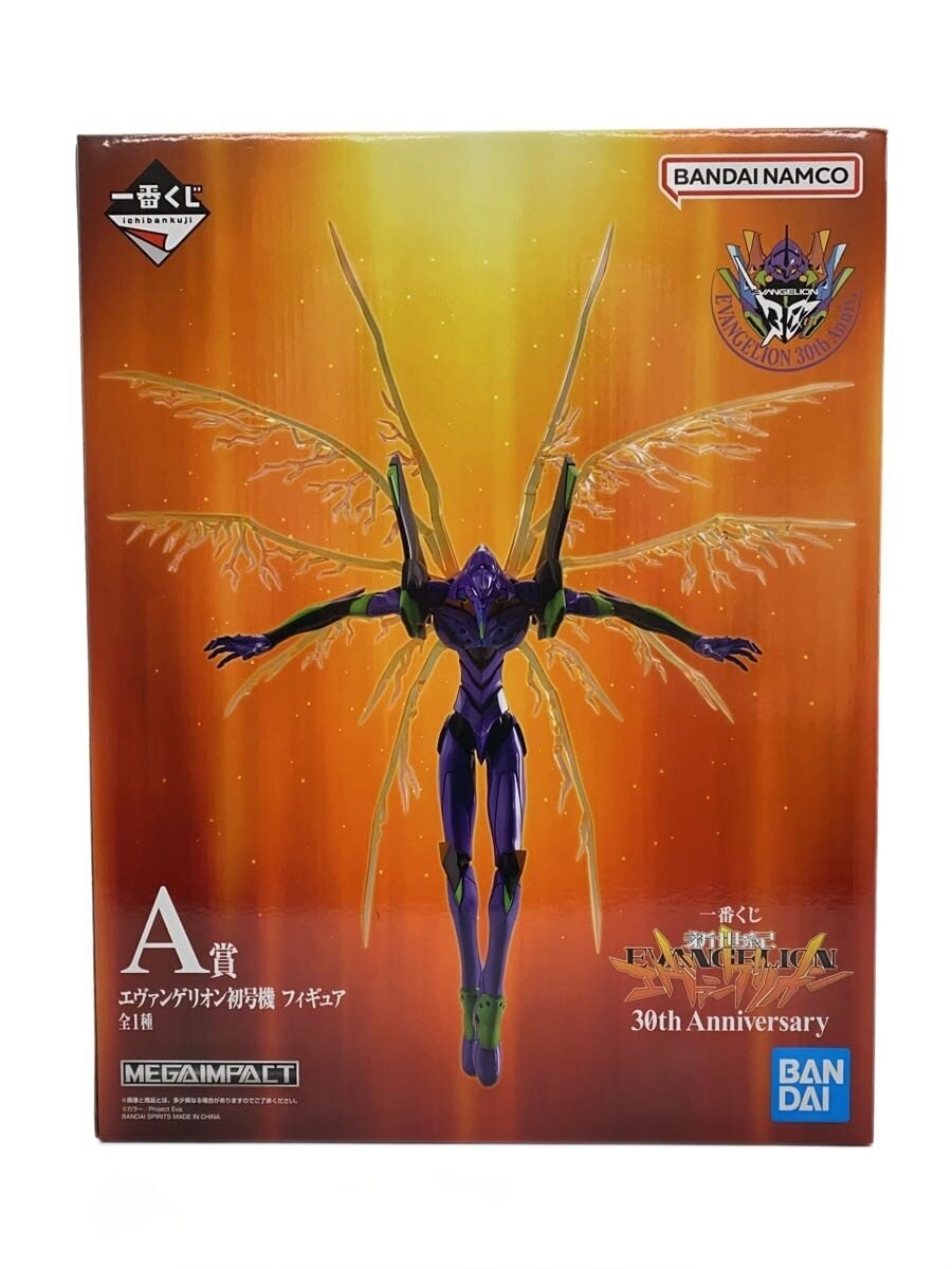 BANDAI SPIRITS Evangelion Unit-01 Figure - Ichiban Kuji Neon Genesis Evangelion 30th