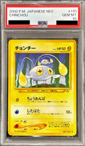 Pokemon TCG Chinchou LV.12 ● Old Back PSA 10