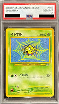 Pokemon TCG Spinarak LV.19 ● Old Back PSA 10