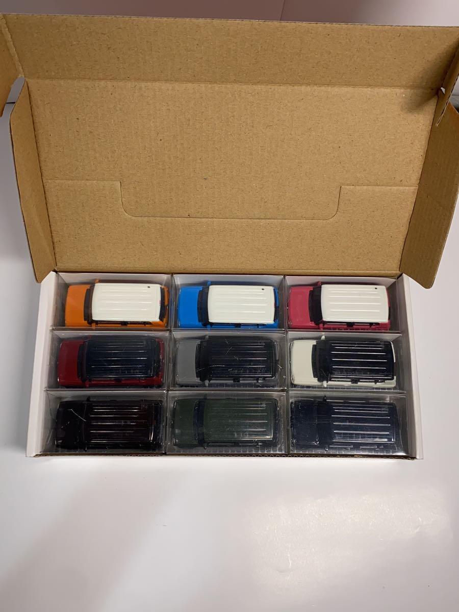 Misc. Brand Die-Cast Car