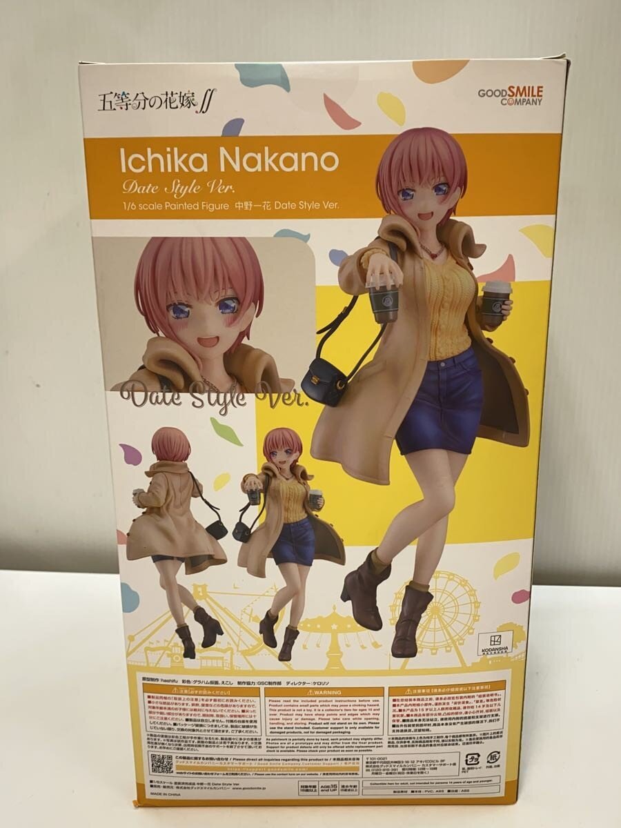 GOOD SMILE COMPANY Ichika Nakano Date Style Ver. 1/6 Scale Figure