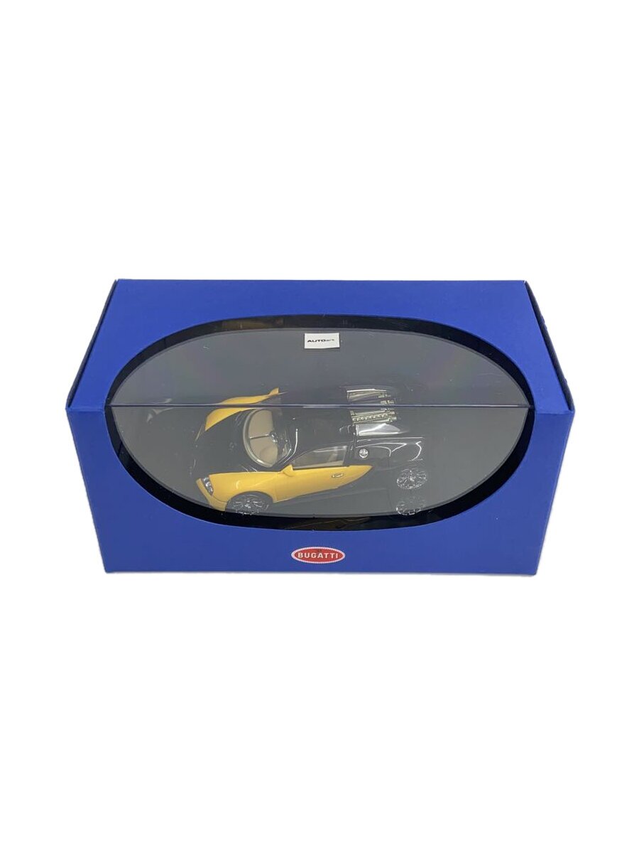 AUTOart Die-Cast Model Car