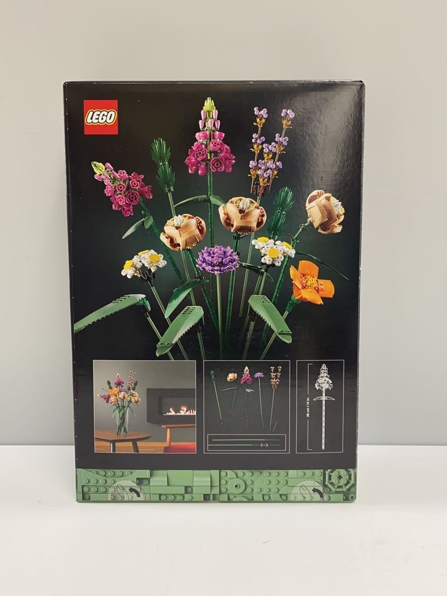 LEGO 10280
