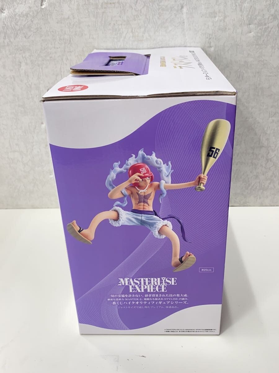 BANDAI SPIRITS One Piece Ichiban Kuji Last One Prize Figure