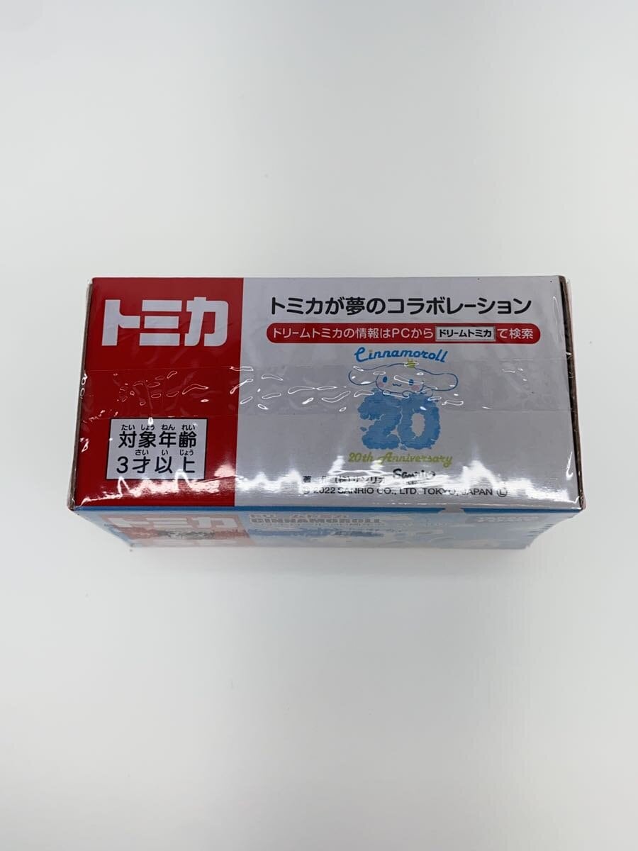 TAKARA TOMY × Sanrio Dream Tomica SP Cinnamoroll 20th Anniversary
