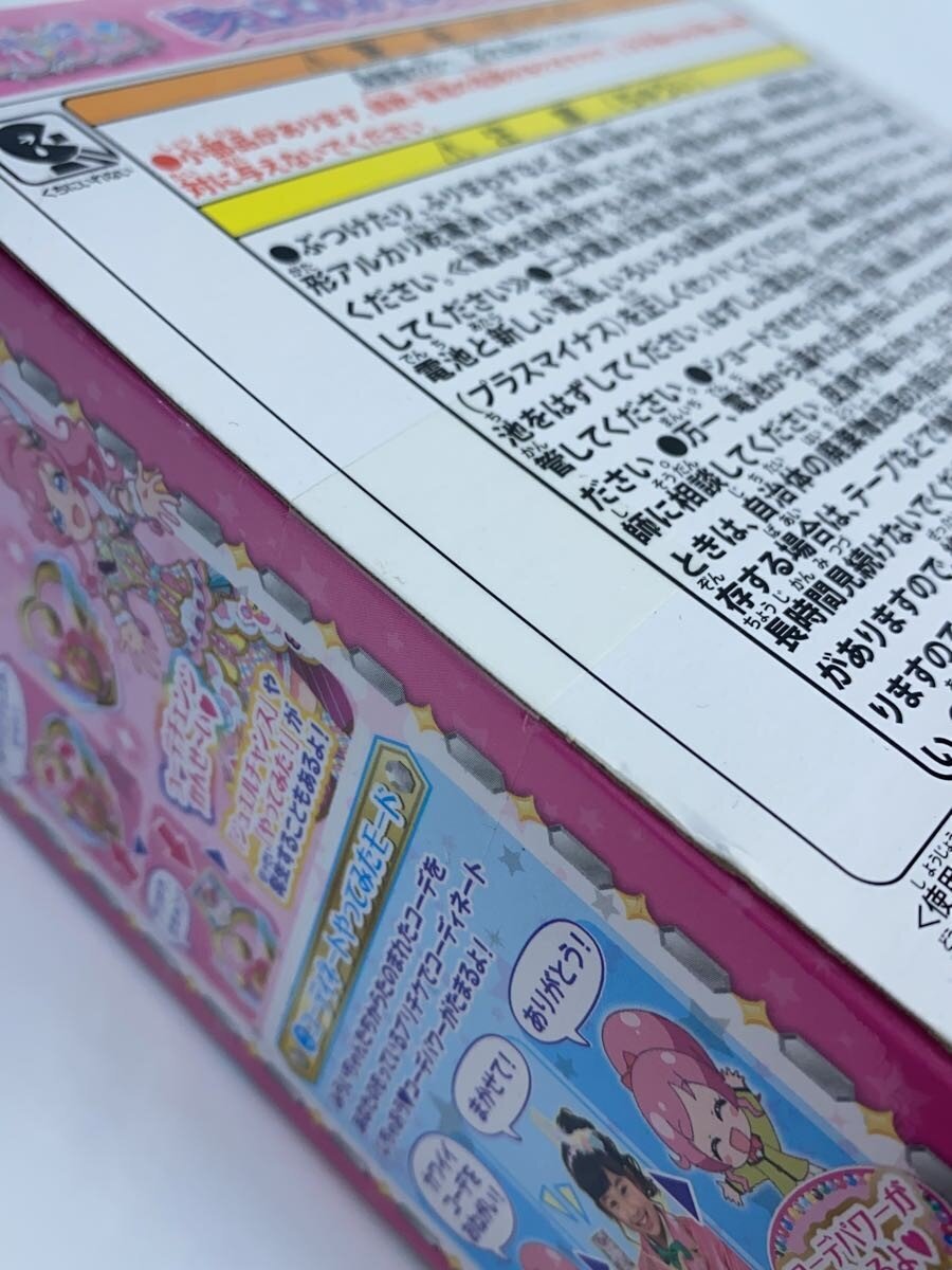 TAKARA TOMY Jewel Pact (Kiratto Pri☆Chan) - Sherbet Pink